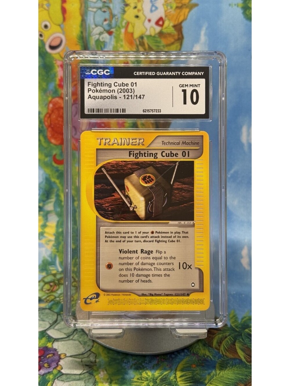 Fighting Cube 01 Aquapolis 121/147 2003 English POP14! CGC 10